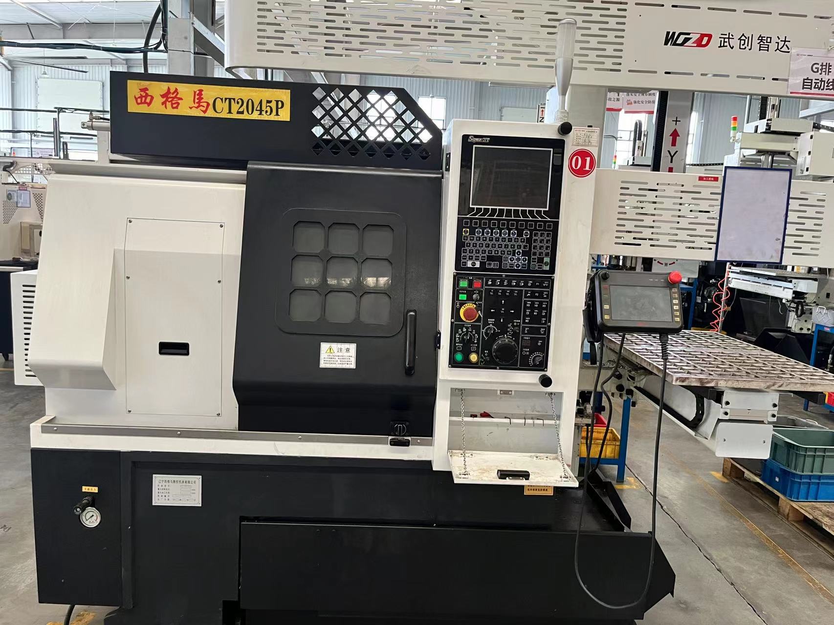 选择4层钢丝编织液压管，提升你的工业效率